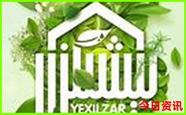 大姚旅游攻略必去景点